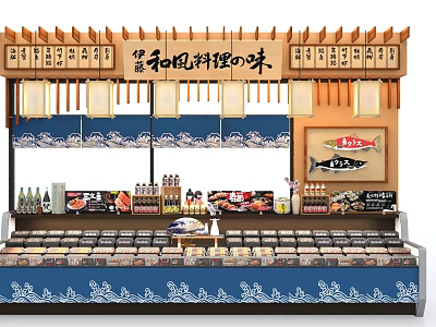 Traditional Japanese Style Cuisine Display Shelf With Lanterns Signs And Food Items 3d model