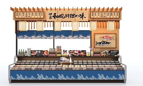 Japanese-style display table sushi stall 3d model