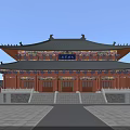 Traditional Chinese Ancient Architecture With Gray Tiled Roofs Red Walls And Courtyard Layout