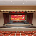 Lecture Hall Stage Lighting Stage Sound Acoustic Board Lecture Hall Seat Lecture Hall School Lecture Hall 3d model