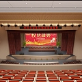 Lecture Hall Stage Lighting Stage Sound Acoustic Board Lecture Hall Seat Lecture Hall School Lecture Hall 3d model