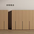 Modern Wooden Wardrobe Combination With Multiple Cabinet Doors And Open Section 3d model
