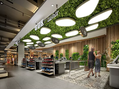 Modern Supermarket Department Store Interior With Green Plant Wall LED Lighting And Product Shelves 3d model