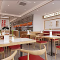 Modern Restaurant Interior With Open Kitchen Wooden Counters Red Seats And Tables