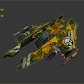 Cosmic Aerospace Camouflage Spaceship with Skull Logo and Unique Wing Design and Weaponry Elements