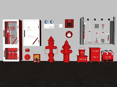 Fire fighting equipment and equipment combination Fire fighting facilities Fire door Fire cabinet Safety exit Fire extinguisher Smoke alarm Fire hydrant Fire hydrant Fire bucket 3d model