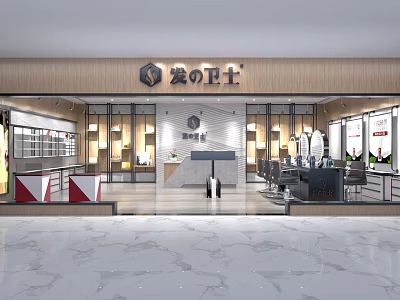 Modern Hair Salon Interior With Stylish Reception Counter And Hair Styling Stations 3d model
