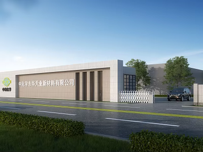 Modern office gate wall 3d model