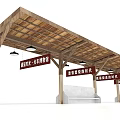 Wooden Shelter Structure With Red Signs White Benches And Wooden Roof