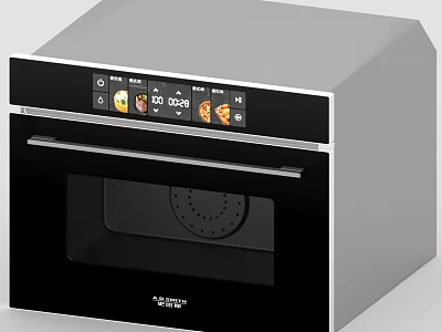 Smart Modern Steam Oven With Digital Display And Control Panel For Home Use 3d model