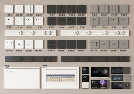 Modern switch socket combination rail socket intelligent switch panel strong weak box 3d model