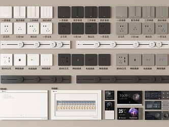 Modern switch socket combination rail socket intelligent switch panel strong weak box 3d model