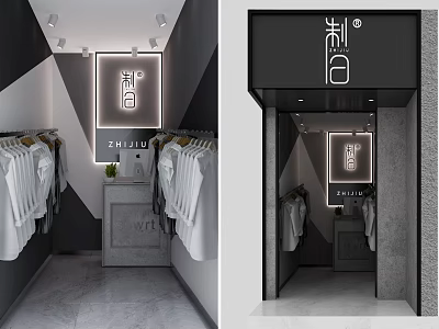 Modern Clothing Store Interior With Hanging Clothes Lighting And Entrance Signage 3d model