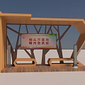Modern Wooden Frame Bus Shelter With Transparent Roof Tree Branch Pattern Design And Benches