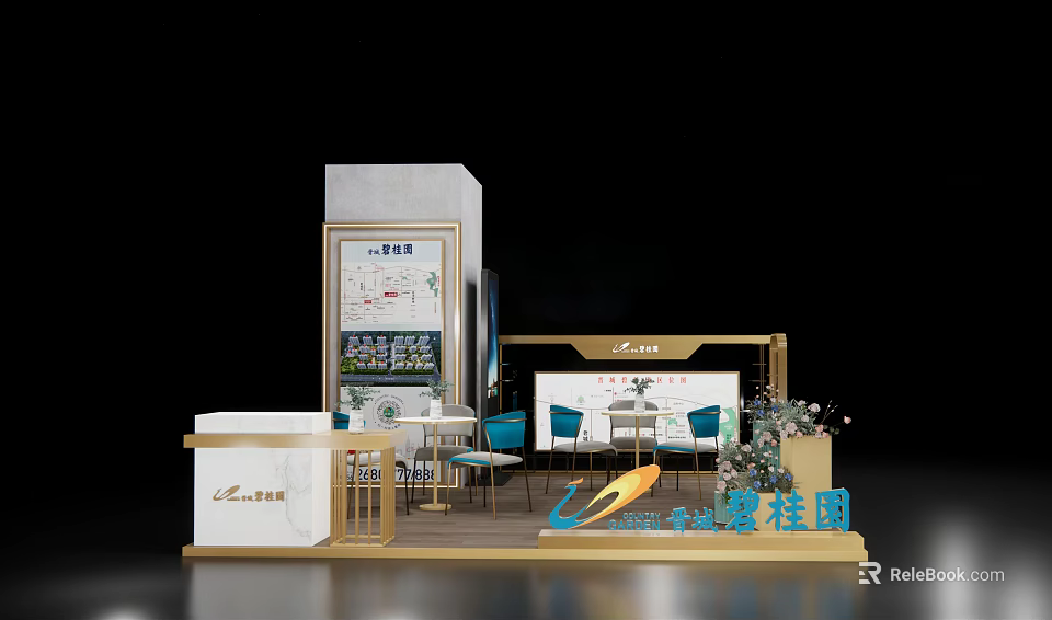 Modern Exhibition Booth Design For Country Garden With Reception Desk Tables And Display Board 3d model 