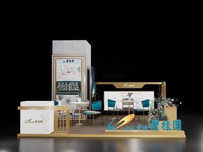 Modern Exhibition Booth Design For Country Garden With Reception Desk Tables And Display Board 3d model