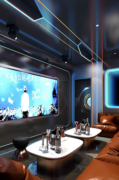 Modern KTV Room Interior With Large Screen Leather Sofa And Ambient Lighting 3d model