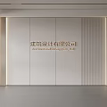 Modern Front Desk Background Wall Simple Background Wall Front Desk Reception Area Background Wall Company Front Desk Background Wall 3d model