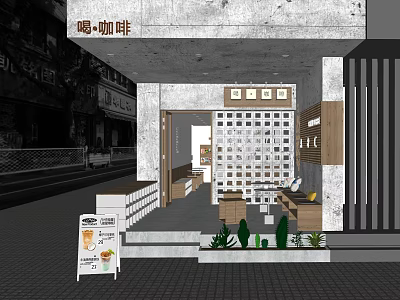 Modern Café Storefront With Menu Board Display Shelves And Green Plants 3d model