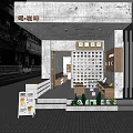 Modern Café Storefront With Menu Board Display Shelves And Green Plants