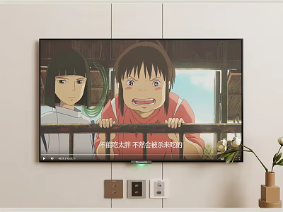 Wall Mounted Television Showing Animated Characters in Outdoor Scene with Railing 3d model