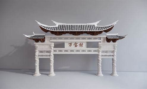 Chinese-style archway 3d model