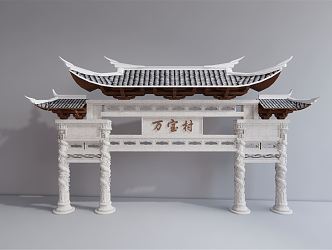 Chinese-style archway 3d model