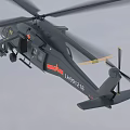 Black Helicopter Flying in Sky With Rotating Rotors And Open Side Doors