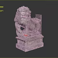 Stone Lion Sculpture Intricate Traditional Carving With Detailed Mane And Red Ball Pedestal