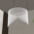 Modern Pendant Light With White Pleated Design In Interior Space Against Perforated Wall And Plant