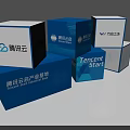 Commercial Equipment Featuring Blue Cubes Displaying Tencent Cloud Start And Greater Bay Area Industrial Base
