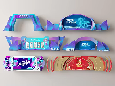 Colorful Modern Event Entrance Gate Designs For Sign In And Stage Areas 3d model