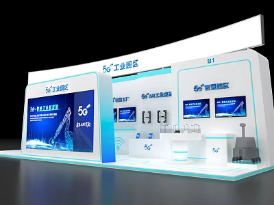 Modern Exhibition Booth for 5G Industrial Park with Smart Park Displays and Digital Screens 3d model