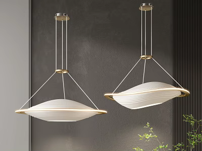 Modern Pendant Lights With Metal Frame White Wavy Shade Against Dark Wall And Green Plants 3d model