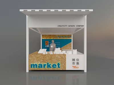 Stylish Market Stall Setup With Canopy Display Area And Signage 3d model