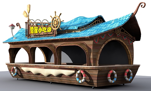 Naughty castle ship shape sale car amusement equipment 3d model