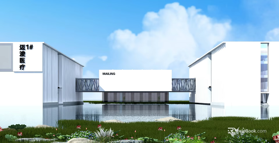 Modern Hospital Building With White Exterior Two Buildings Connected By Bridge Water Pool And Green Plants Around 3d model 