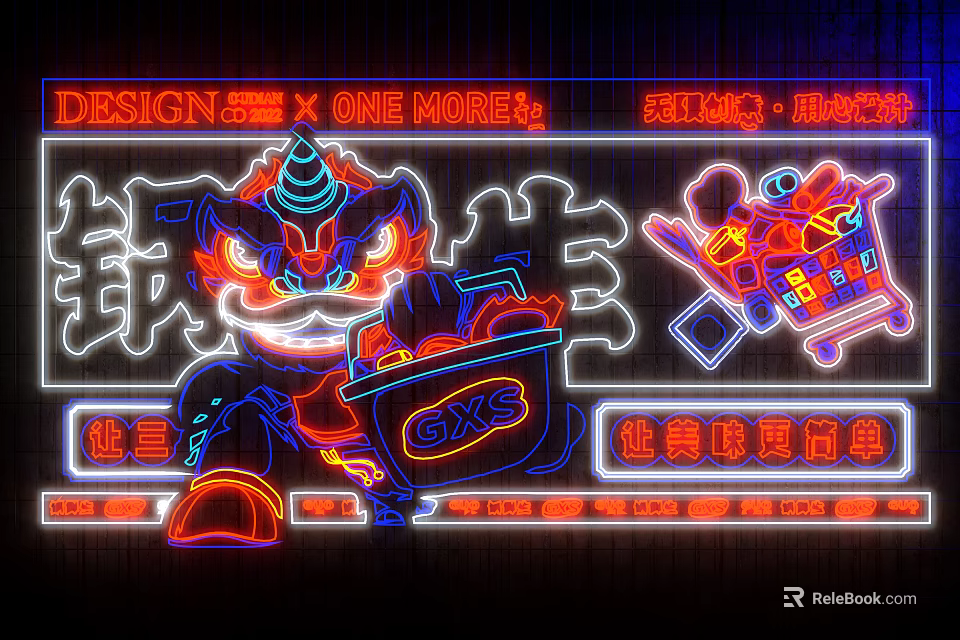 Vibrant Neon Decorative Lights With Cartoon Character Design And Illuminated Patterns 3d model