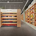 Bright Modern Supermarket Interior With Checkout Counter Display Cases And Glass Windows