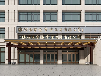 Modern facade 3d model