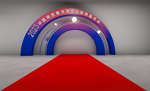 Modern Exhibition Gate 3d model