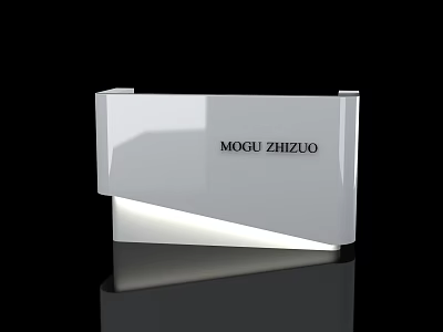 Modern White Reception Desk With Sleek Surface And Illuminated Base Design 3d model