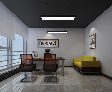 modern office discipline inspection office 3d model