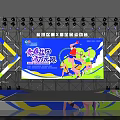 Commercial Event Equipment With Large LED Display Stage Lighting And Stage Structure 3d model