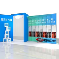 Photo Check In Spot Featuring Push Open the World's Door Sign and Sichuan TV Cabinets