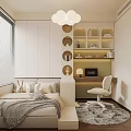 Modern Tatami Bedroom Interior With Circular Cutout Bookshelf Writing Desk And Office Chair