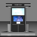 Living Design Exhibition Booth With Large Digital Screens And Interface Displays