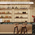 Bar Interior With Enjoy A Good Cup Sign Shelves Glasses And Marble Counter Stools