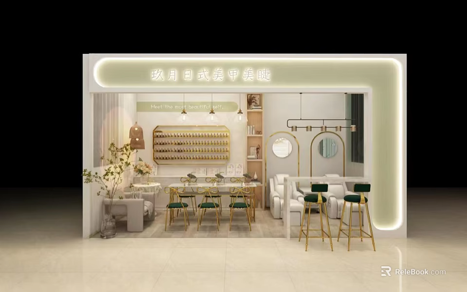 Modern Beauty Hair Salon Interior With Mirrors Chairs Shelves And Green Plants 3d model 