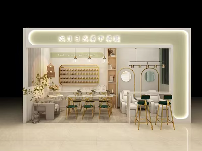 Modern Beauty Hair Salon Interior With Mirrors Chairs Shelves And Green Plants 3d model